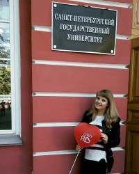 Сниму квартиру в районе Карлтонского университета